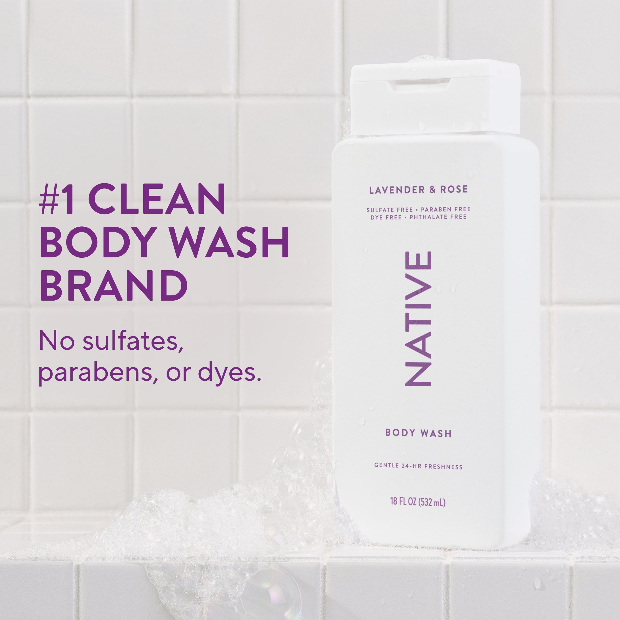 Body Wash - Lavender & Rose / Classic / 18oz | Fresh Daily Routine