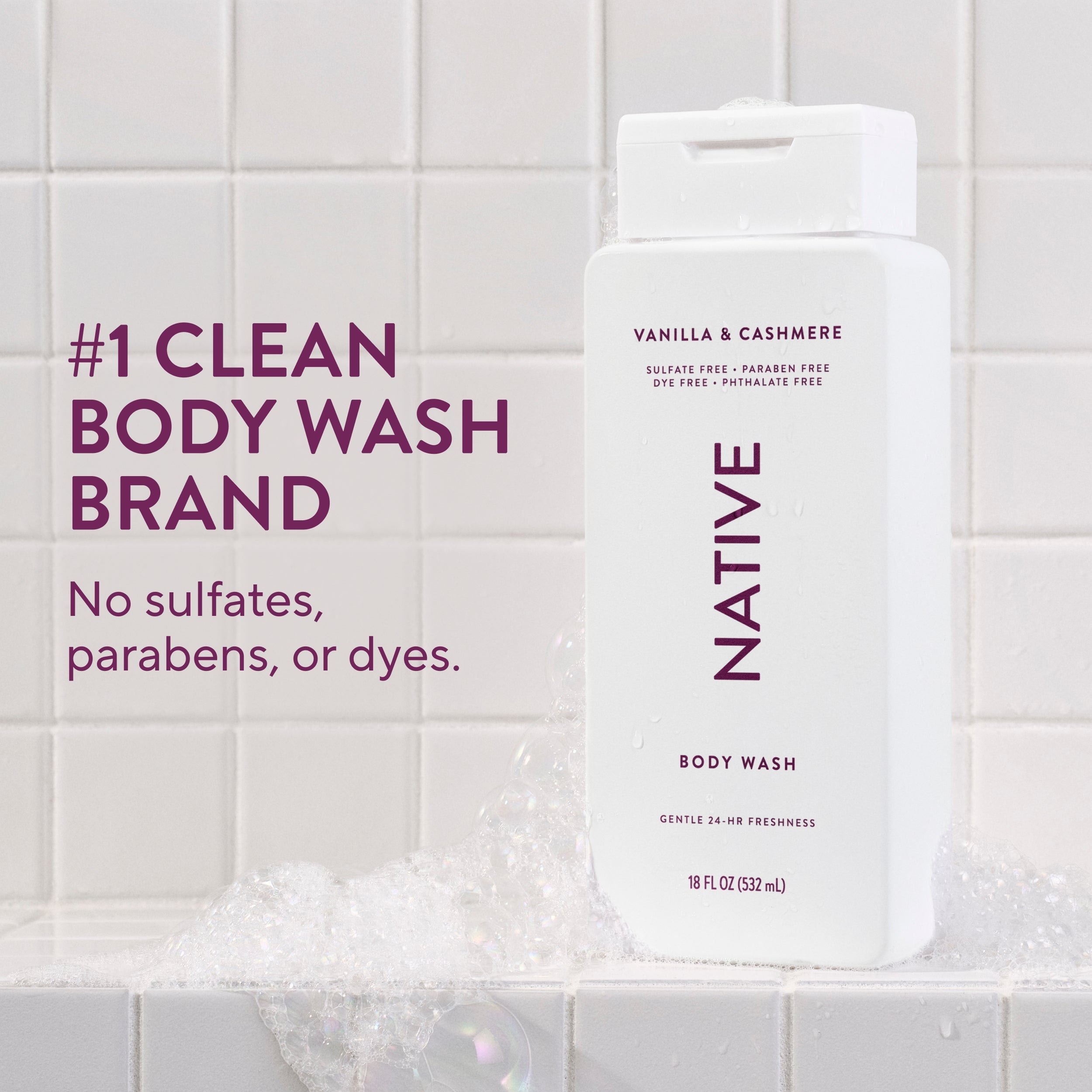 Body Wash - Vanilla & Cashmere / Classic / 18oz | Fresh Daily Routine
