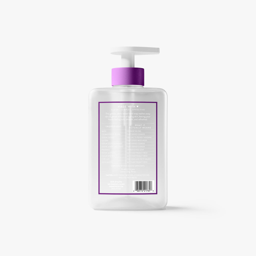 Hand Soap - Lavender & Rose / Classic / 13oz | Fresh Daily Routine