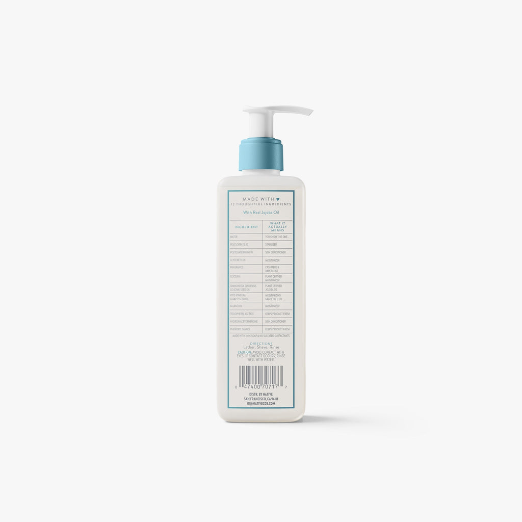 Silky Smooth Shave Oil - Cashmere & Rain / Classic / 7.6oz | Fresh Daily Favorite