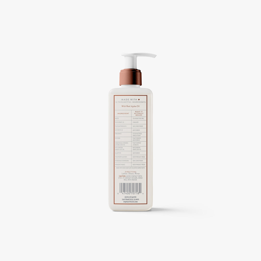Silky Smooth Shave Oil - Cocoa Butter & Vanilla / Classic / 7.6oz | Fresh Daily Favorite