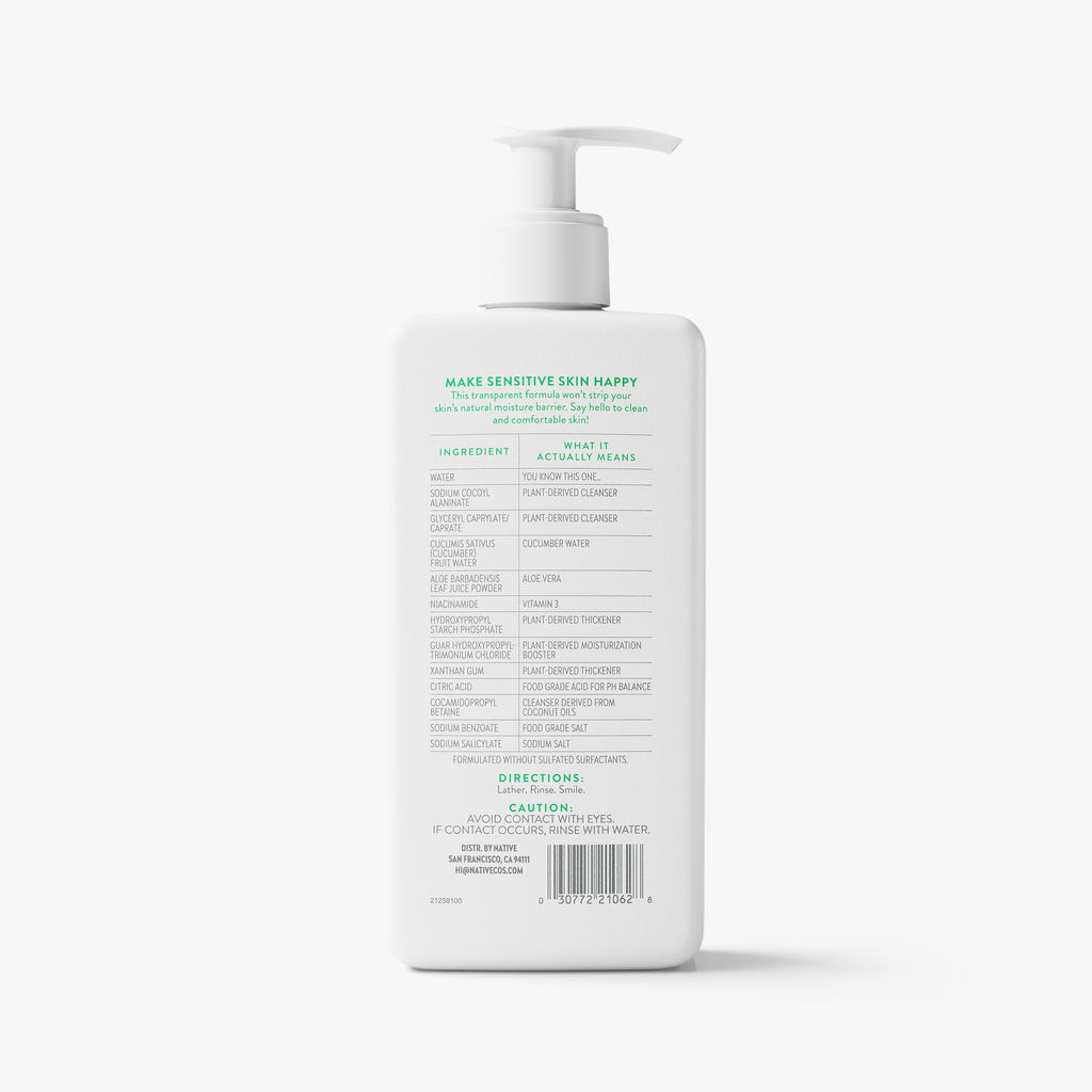 Facial Cleanser - Gentle / Classic / 12.5oz | Fresh Routine Favorite